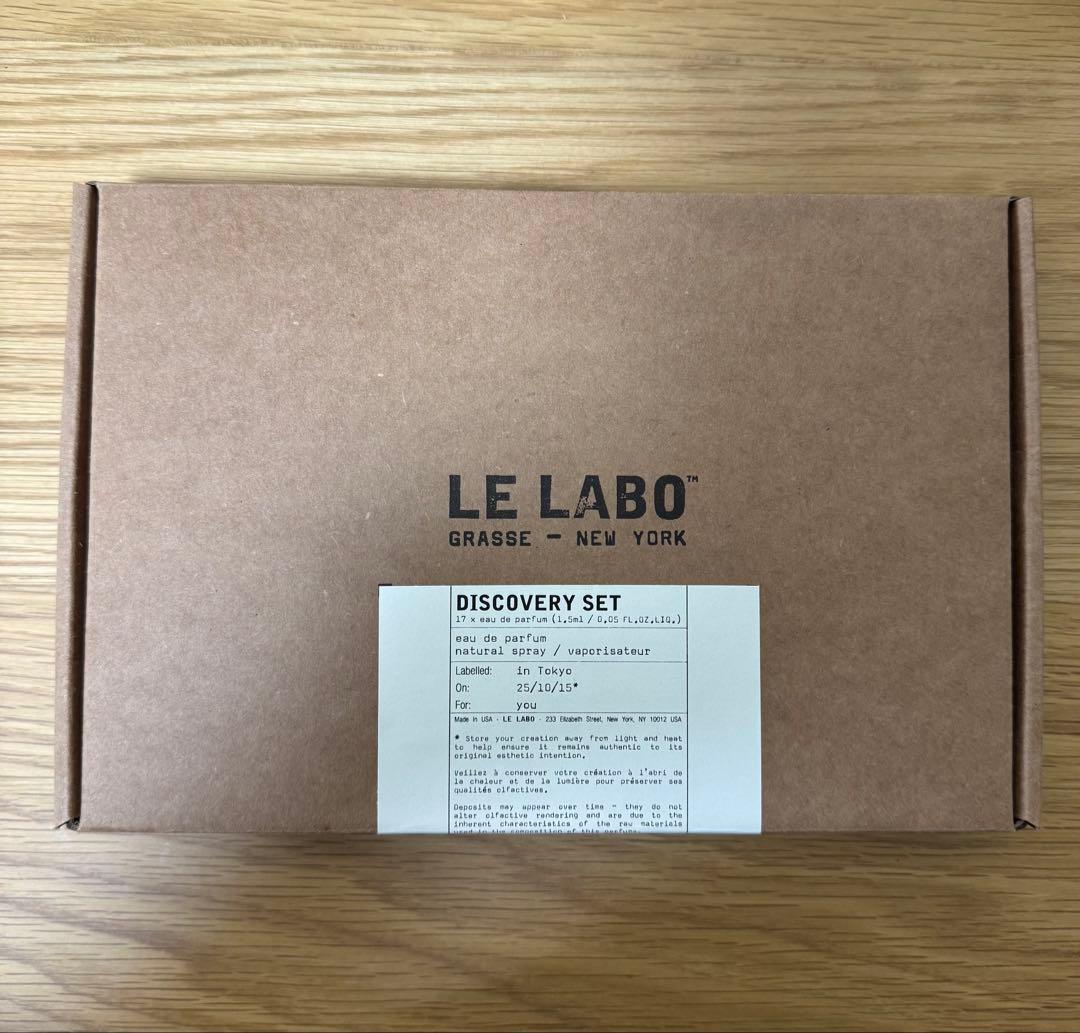 香水(ユニセックス) LE LABO DISCOVERY SET