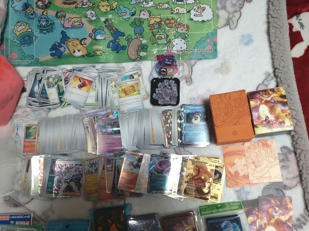 ポケカ　ポケモンカード　ゲームフリーク　ポケモン