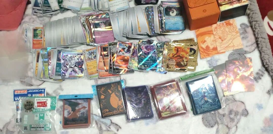 ポケカ　ポケモンカード　ゲームフリーク　ポケモン