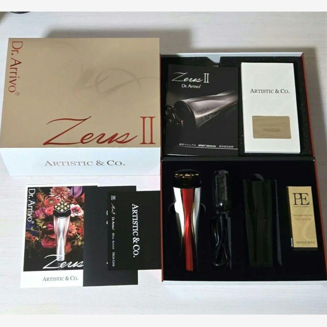 【未使用に近い】正規品 ドクターアリーヴォ ゼウスⅡ ゼウス2 ZEUS2