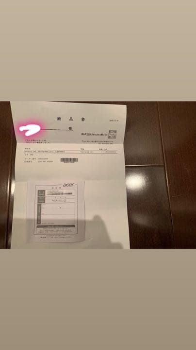 Acer 240hzゲーミングモニター IPS Fullhd