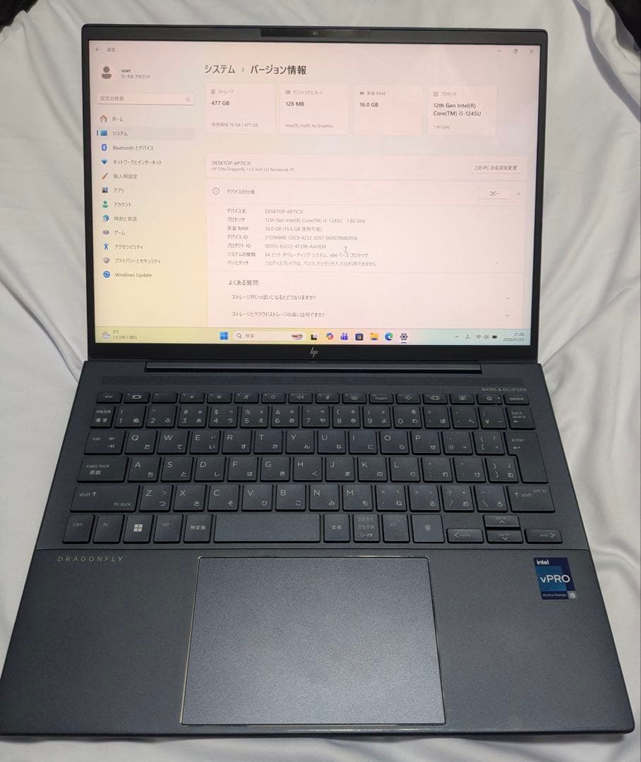 Windowsノート本体 HP elite dragonfly g3 6H168PA#ABJ