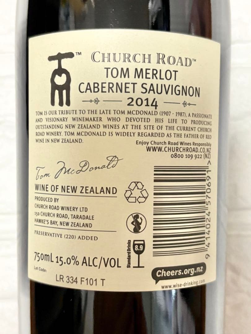 【稀少限定版】チャーチ・ロード トム 2013年&2014年 2本組