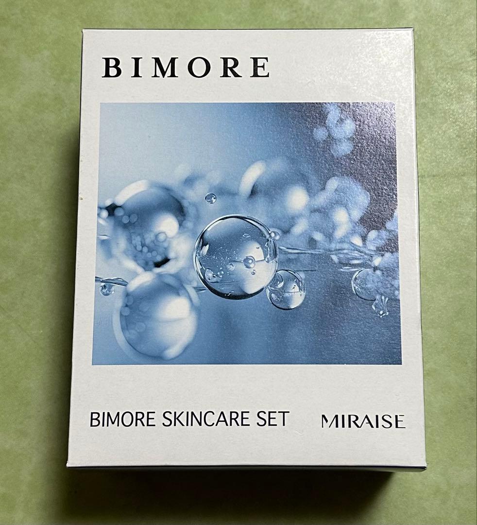 フェイスジェル・ゲル BIMORE SKINCARE SET