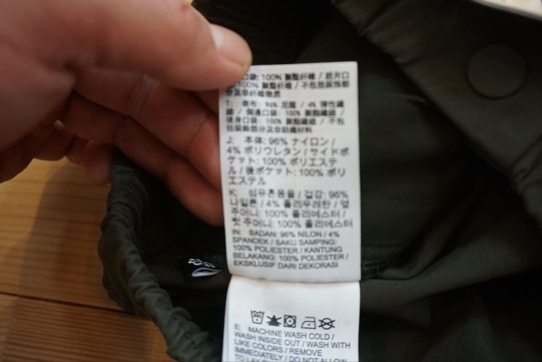 NIKEACGカーゴパンツ