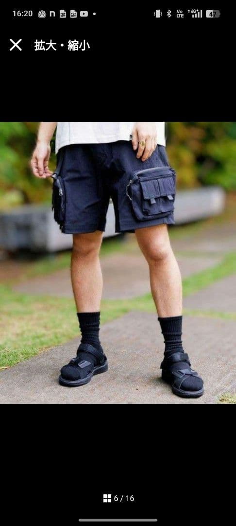 NIKEACGカーゴパンツ