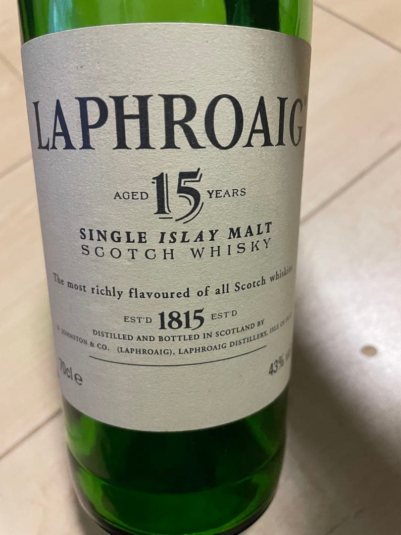 Laphroaig 15年 オールドボトル　空き瓶・美品