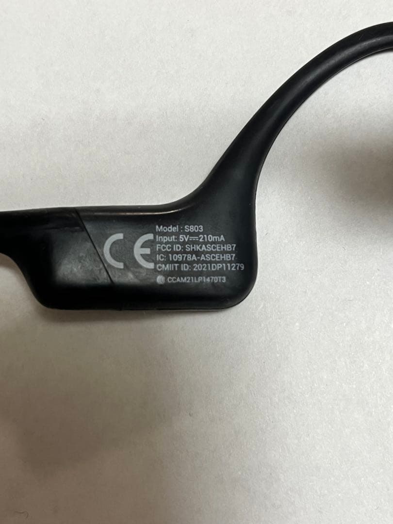 SHOKZ 骨伝導イヤホン openrun mini ブラック