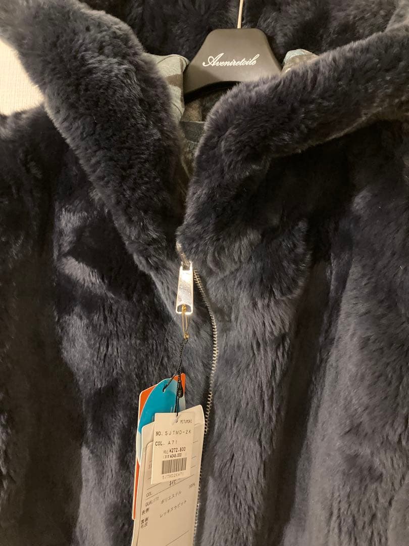 【新品未使用タグ付き】レッキスラビットファーコート　定価272800円