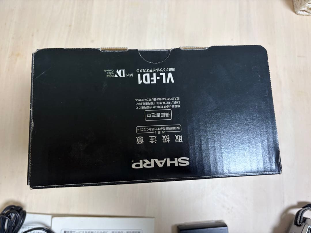 【箱説付き】SHARP VL-FD1 デジタルビューカム 電源確認済み