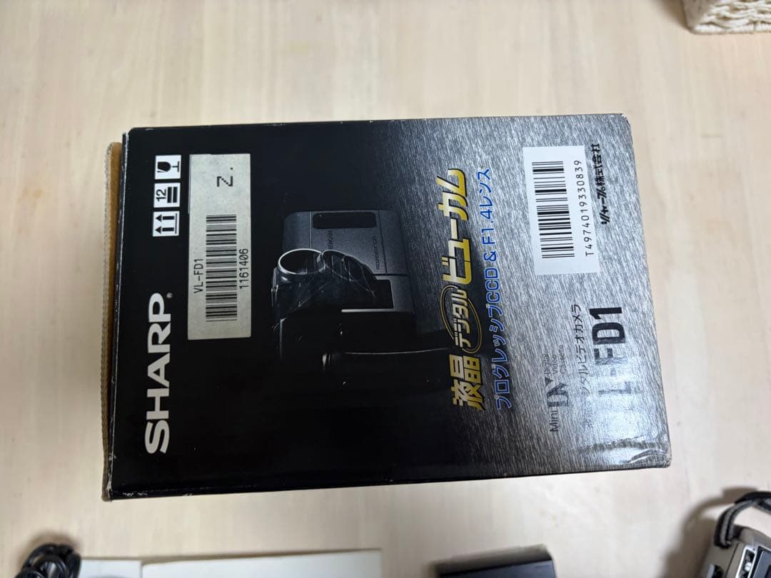 【箱説付き】SHARP VL-FD1 デジタルビューカム 電源確認済み