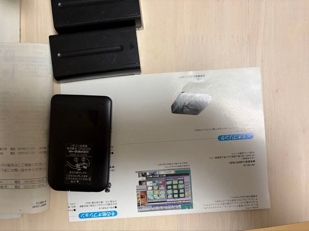 【箱説付き】SHARP VL-FD1 デジタルビューカム 電源確認済み