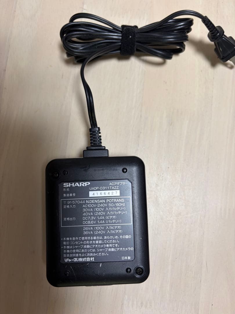 【箱説付き】SHARP VL-FD1 デジタルビューカム 電源確認済み