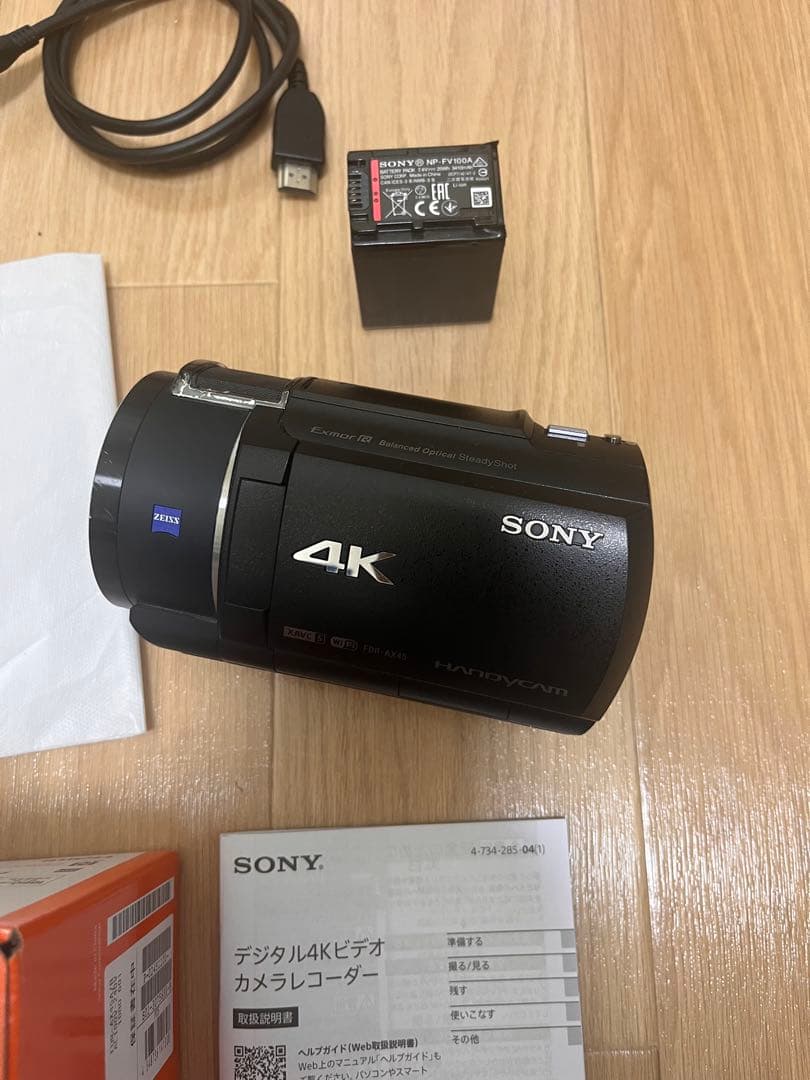 SONY 4K ビデオカメラ FDR-AX45A ジャンク