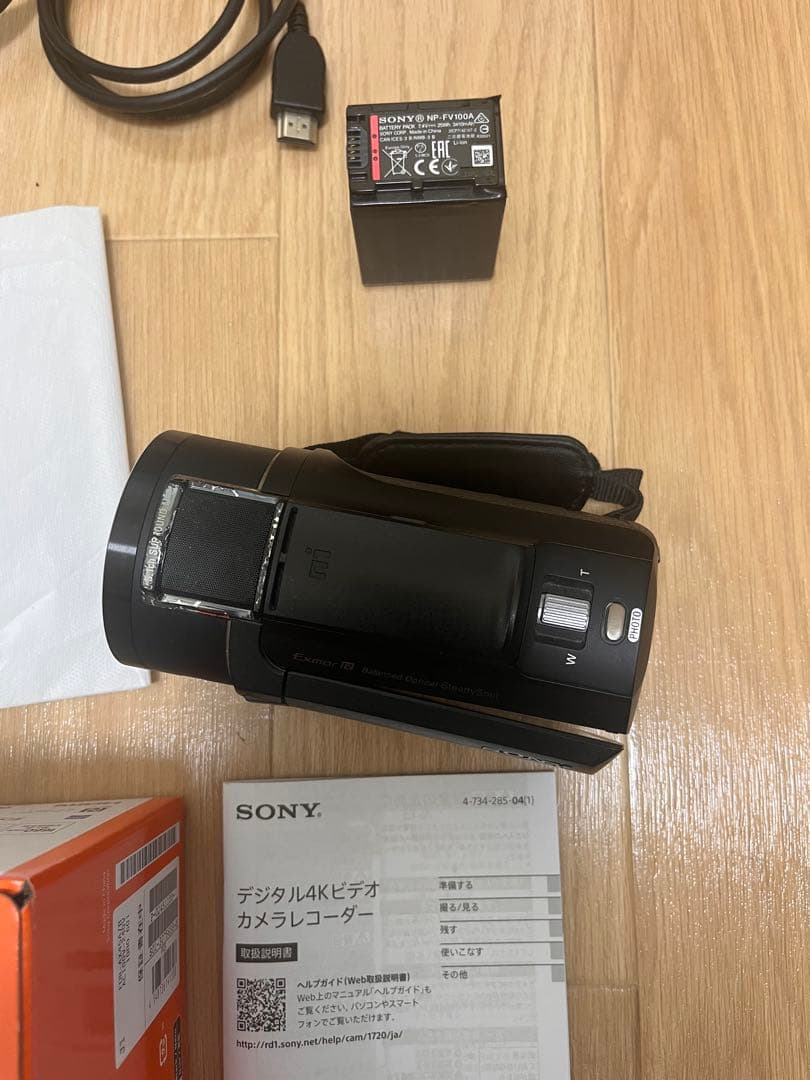 SONY 4K ビデオカメラ FDR-AX45A ジャンク