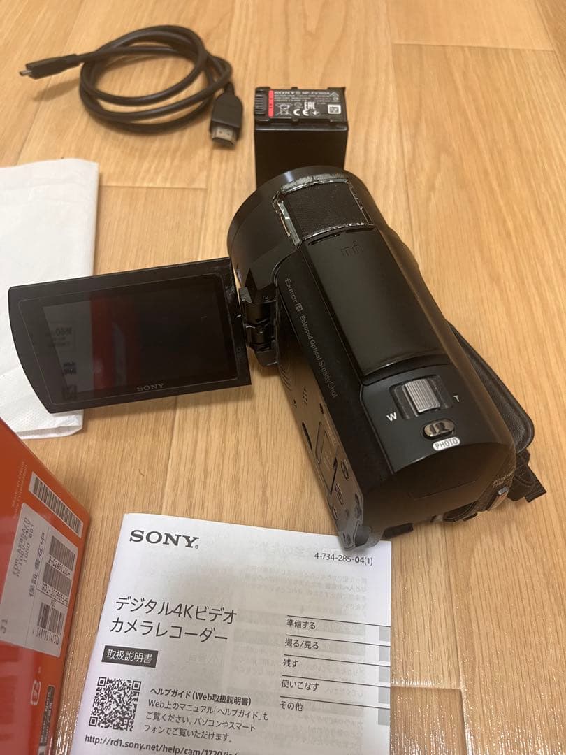 SONY 4K ビデオカメラ FDR-AX45A ジャンク
