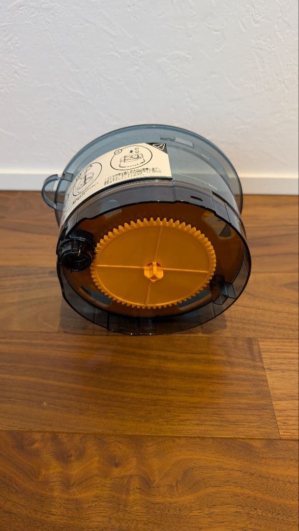 Milk Magic ミルクメーカー