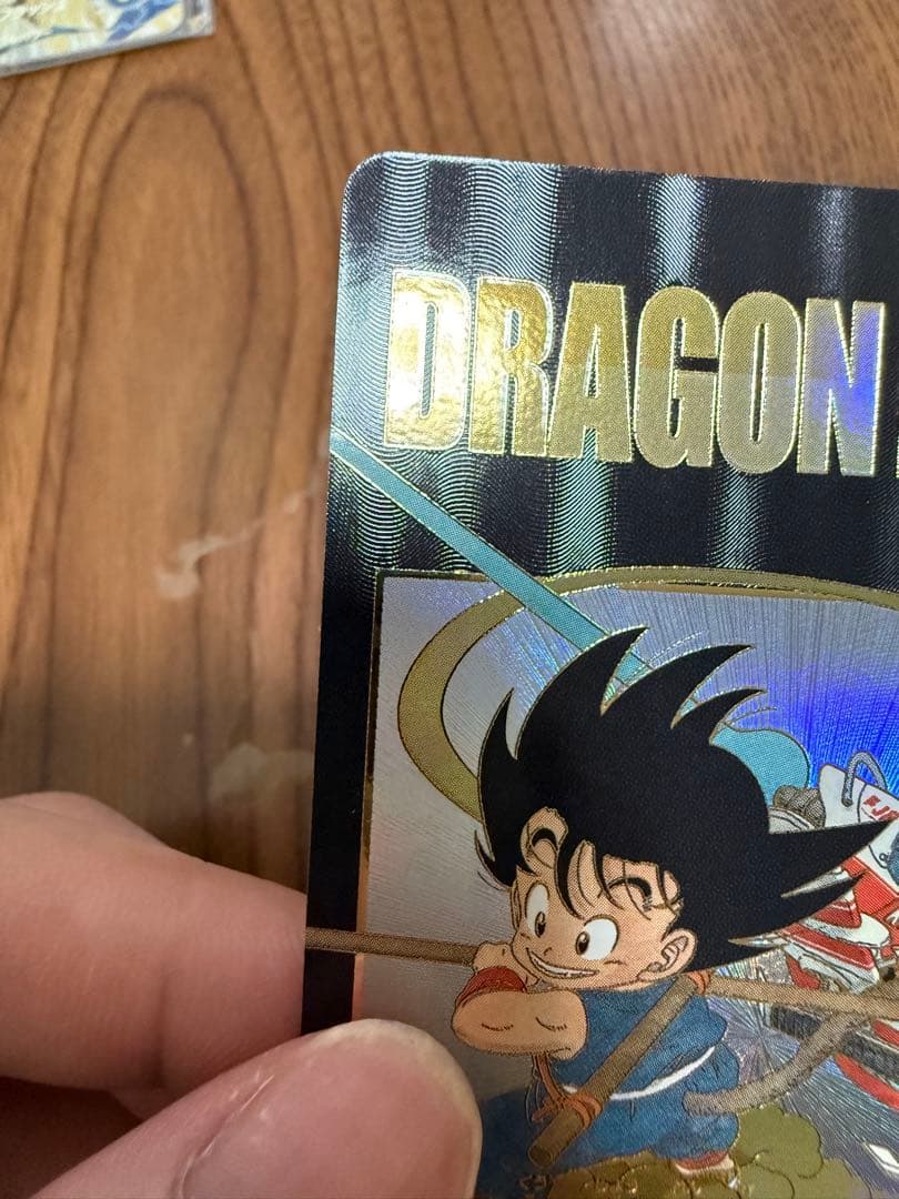 ドラゴンボールスーパーダイバーズ 孫悟空 少年期 EXR2-009 神龍