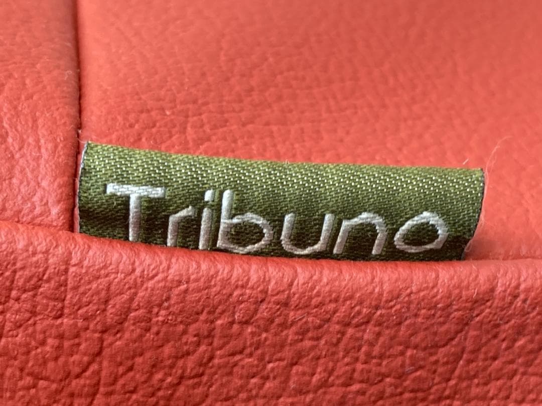 朝日木材加工☆tribuna(トリブナ)／Pulito／リクライニングチェア