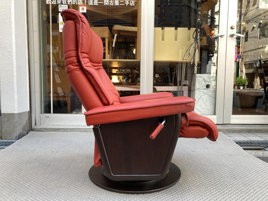 朝日木材加工☆tribuna(トリブナ)／Pulito／リクライニングチェア