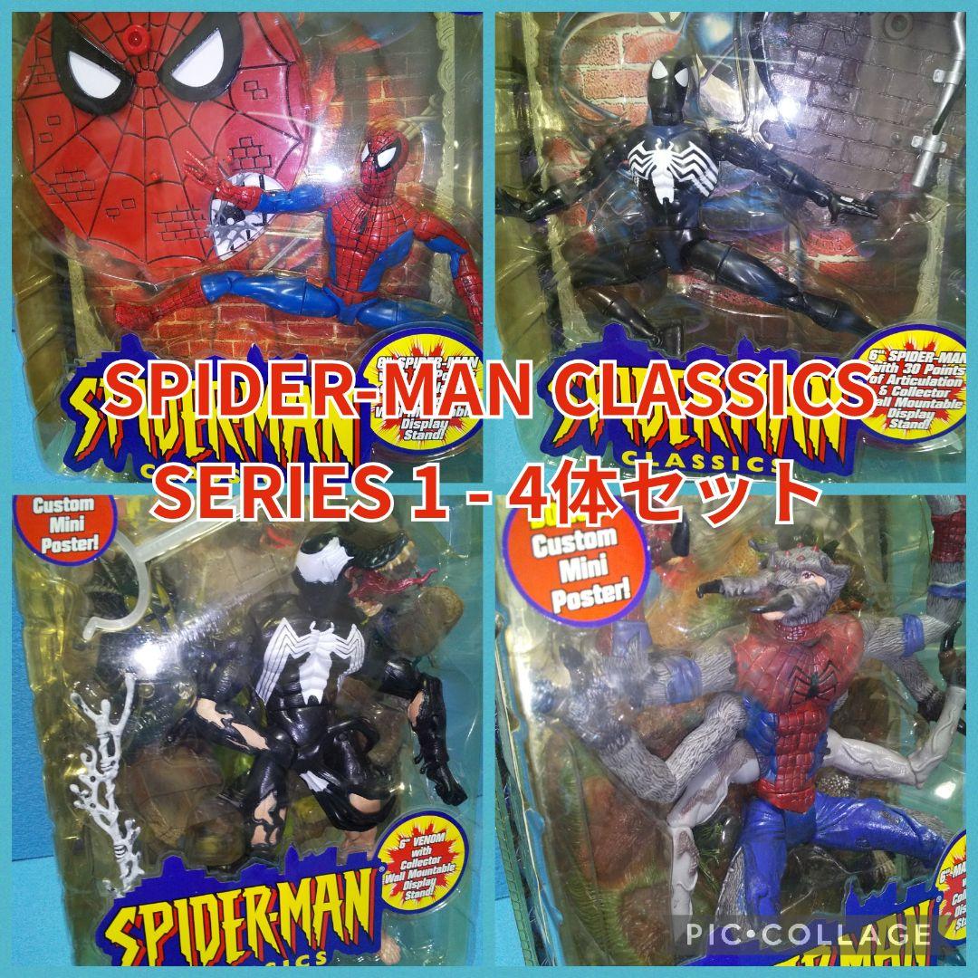 未開封★スパイダーマンクラシック1の4体セット/SPIDER-MAN、VENOM