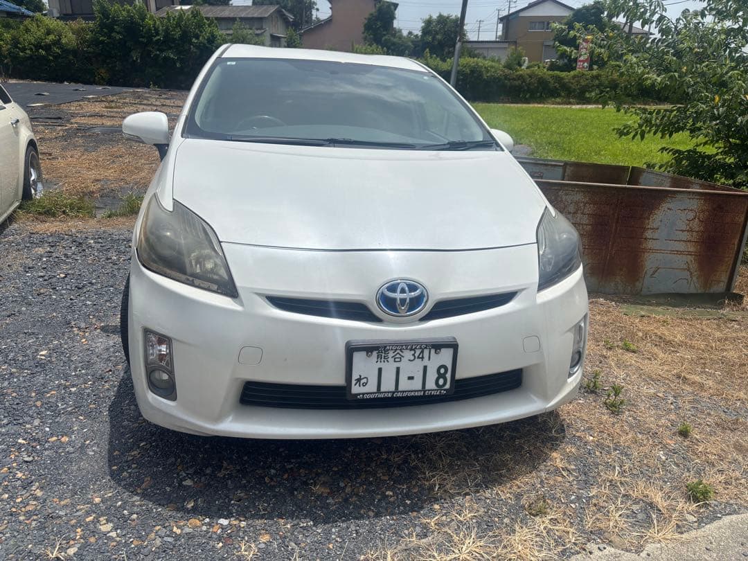プリウス30 早い者勝ち今日夜引き取り限定、