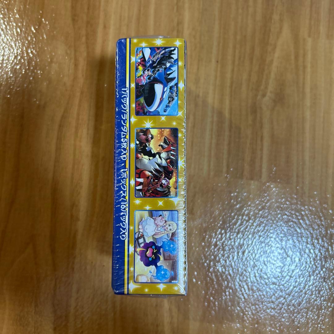 ポケカ　25周年　BOX