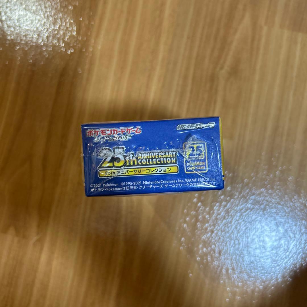 ポケカ　25周年　BOX