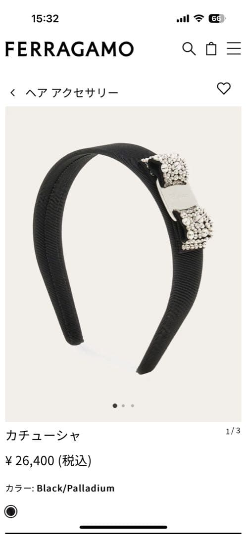 新品未使用50%off箱/紙袋付き サルヴァトーレフェラガモ 黒カチューシャ