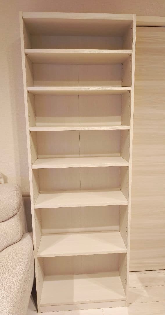 白井産業 木製 本棚 ラック ホワイト オーク