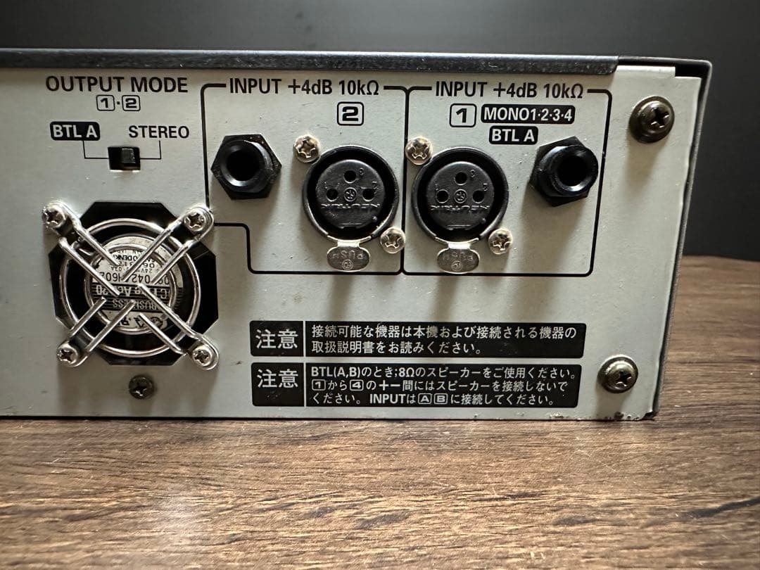 Panasonic RAMSA 4chデジタルパワーアンプ WP-D204