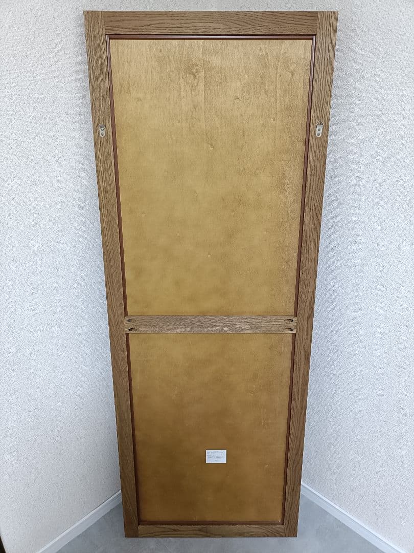 ウニコ　ADDAY(アディ) 　姿見　ミラー