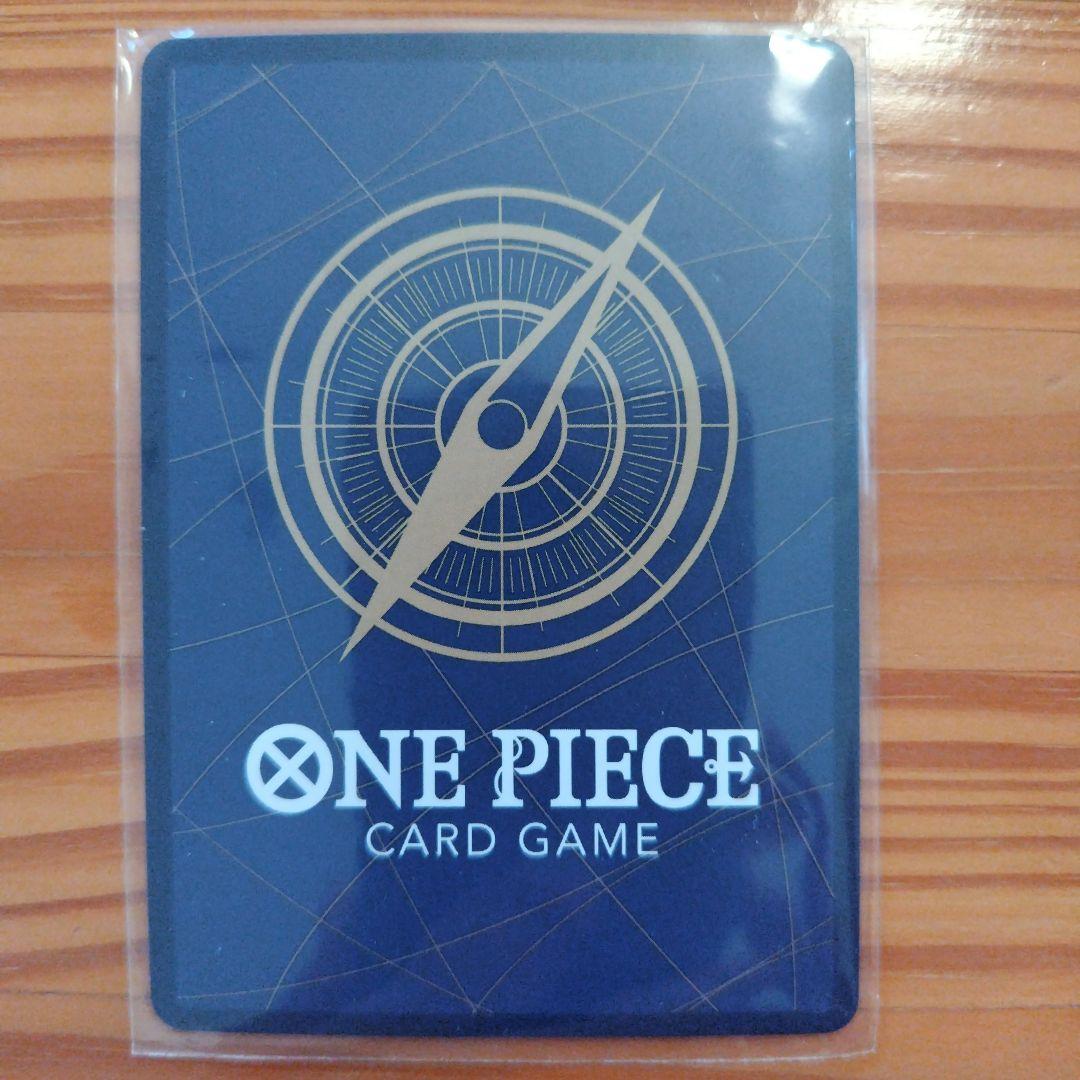 ワンピース カードゲーム コビー キャラクターカード