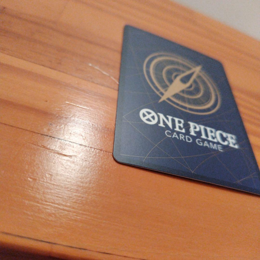 ワンピース カードゲーム コビー キャラクターカード
