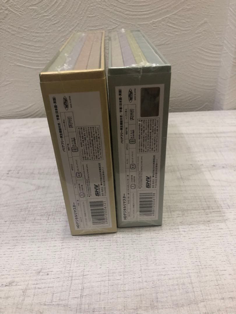 《新品未開封品》清水宏監督作品 第一集山あいの風景 第二集子どもの四季