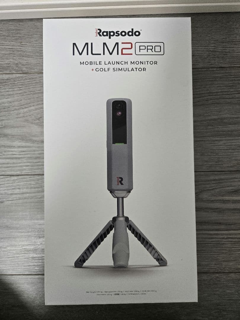 Rapsodo MLM2PRO 弾道計測器