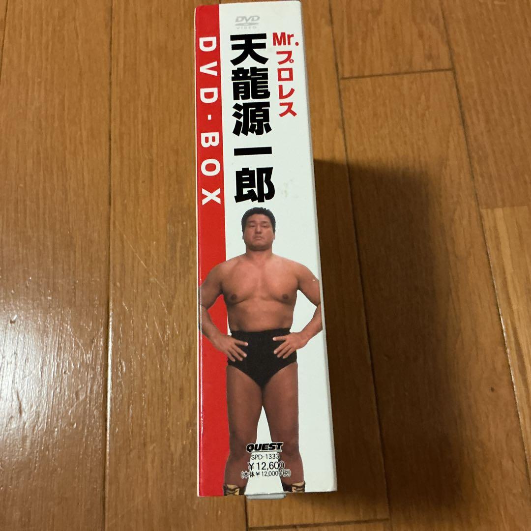 Mr.プロレス 天龍源一郎 DVD・BOX