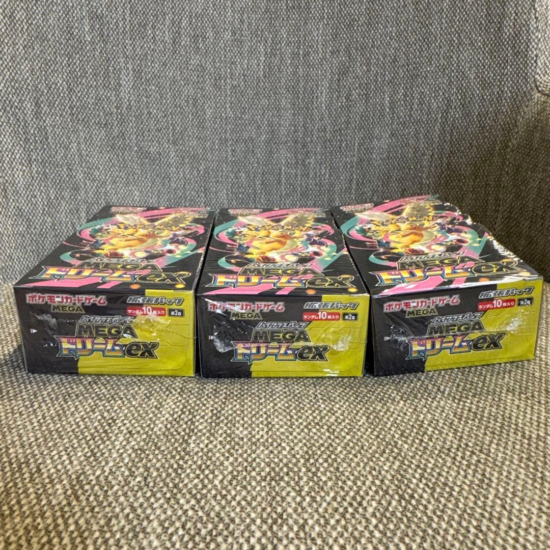 ポケモンカード MEGAドリームex box シュリンク付き カットあり 3箱