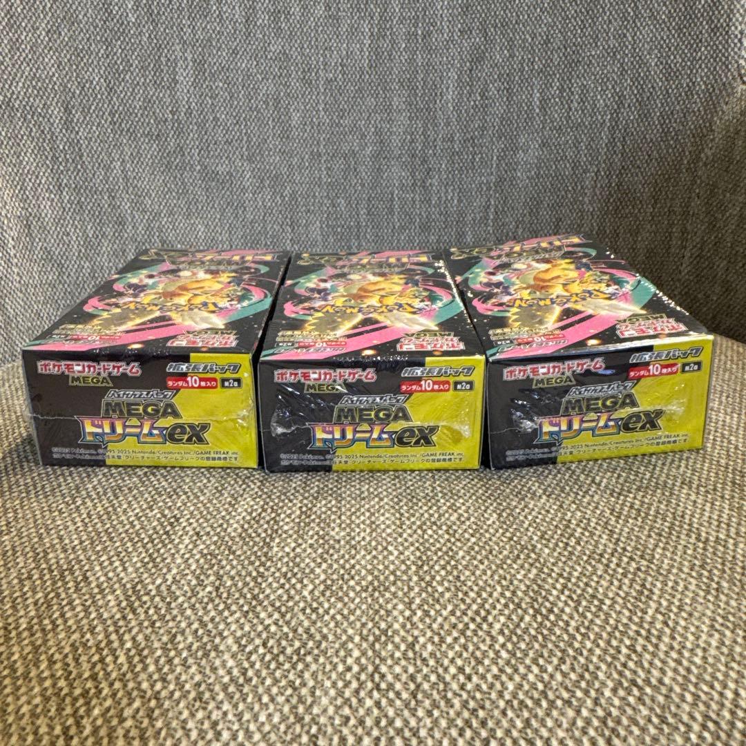 ポケモンカード MEGAドリームex box シュリンク付き カットあり 3箱