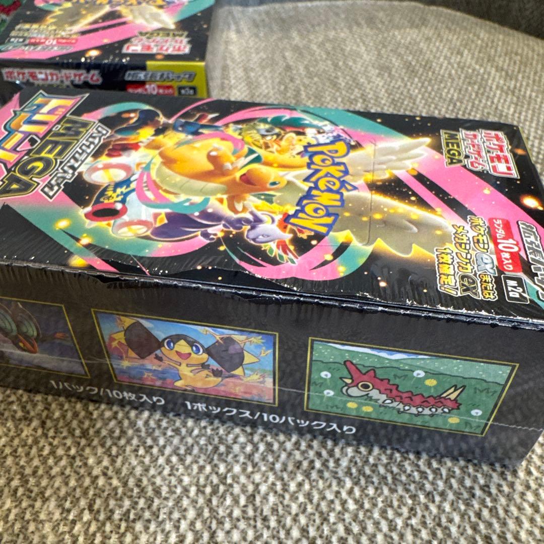 ポケモンカード MEGAドリームex box シュリンク付き カットあり 3箱