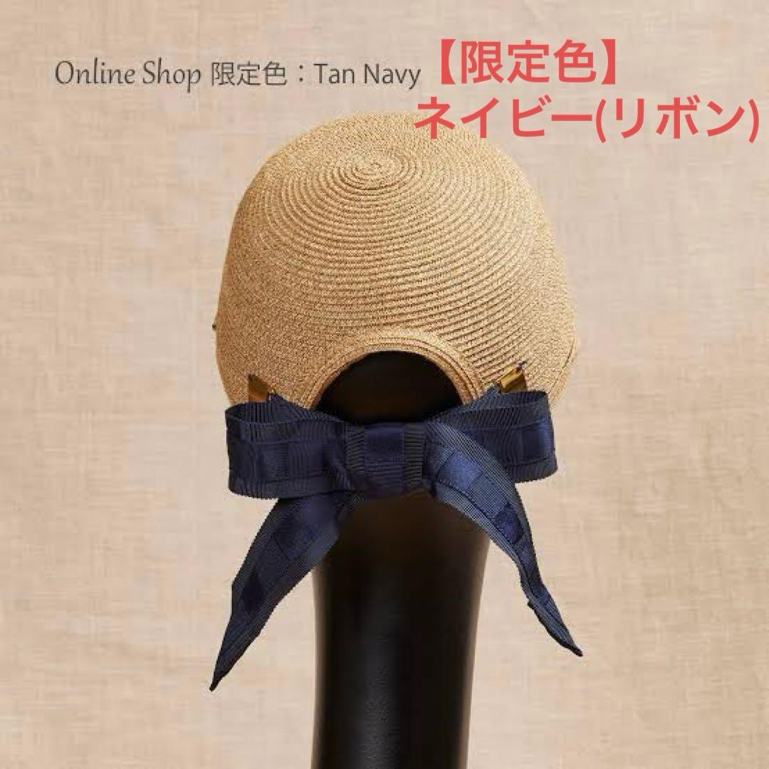 アシーナニューヨーク(Athena New York) ジャネット　ネイビー