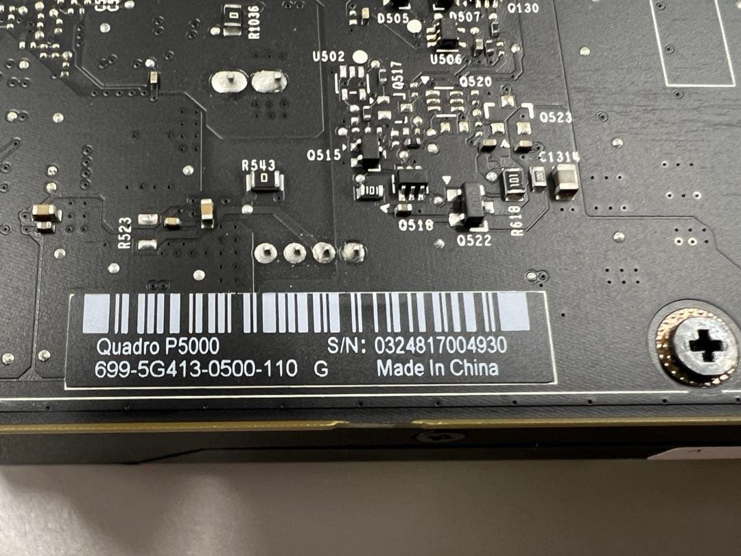 グラフィックボード・グラボ・ビデオカード NVIDIA Quadro P5000