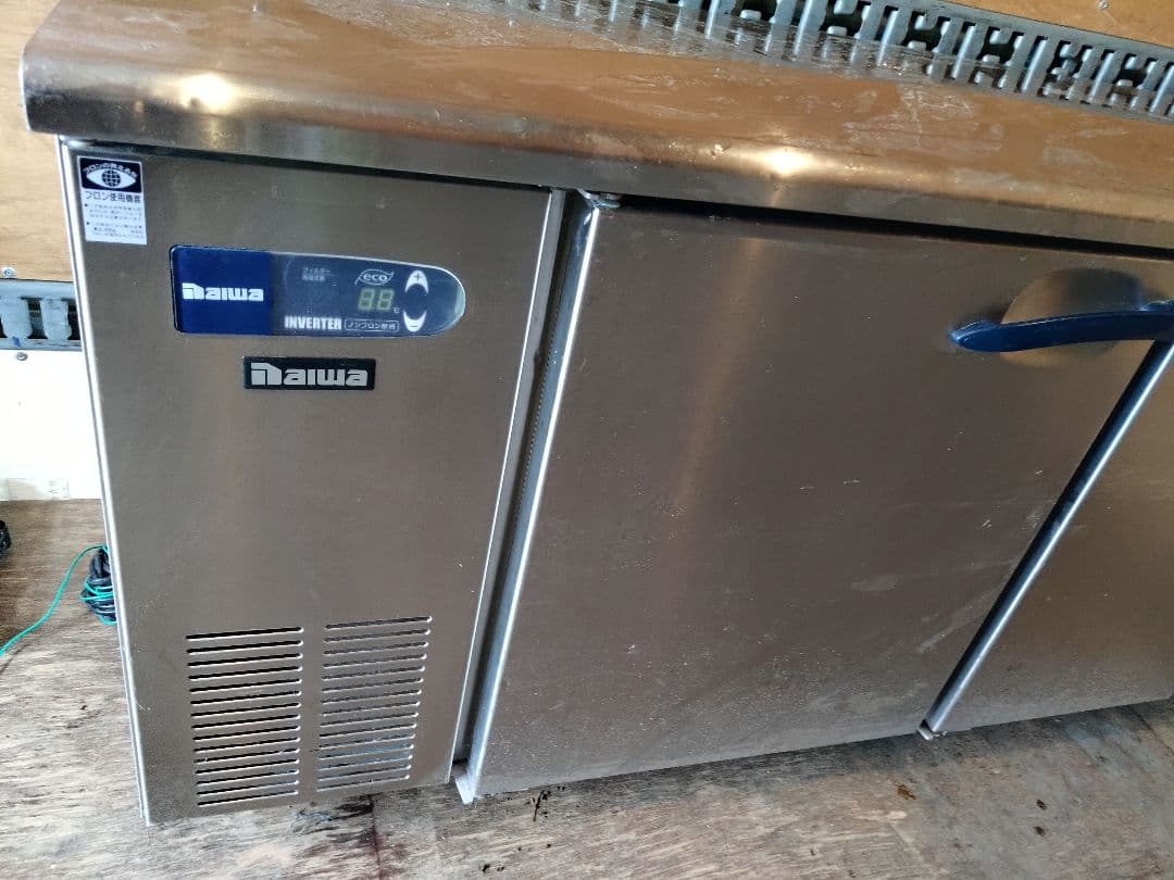 ダイワ冷機 2014年製　冷蔵コールドテーブル『エコ蔵くん』 ６０６１ＣＤ－ＥＣ