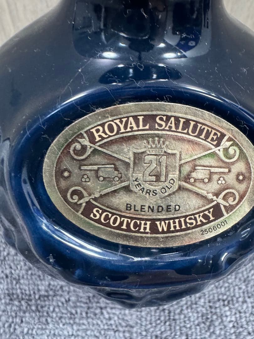  Salute スコッチウイスキー 70cl 40%