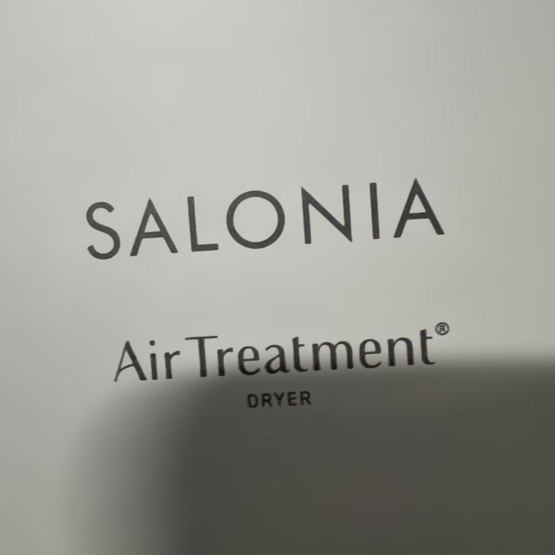 SALONIA エアートリートメント DRYER ストーングレー