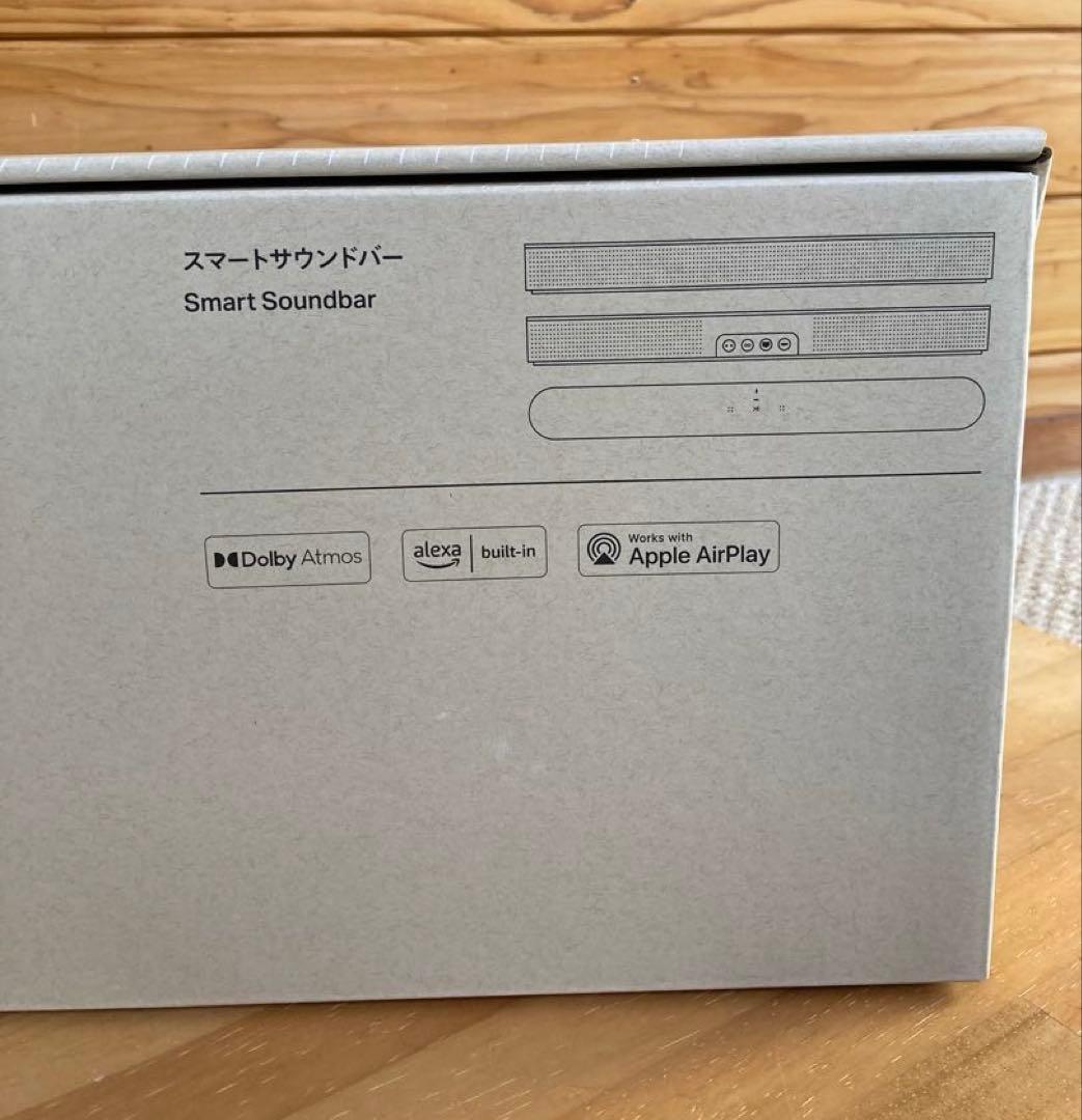 《新品サウンドバー》Sonos Beam(Gen2)