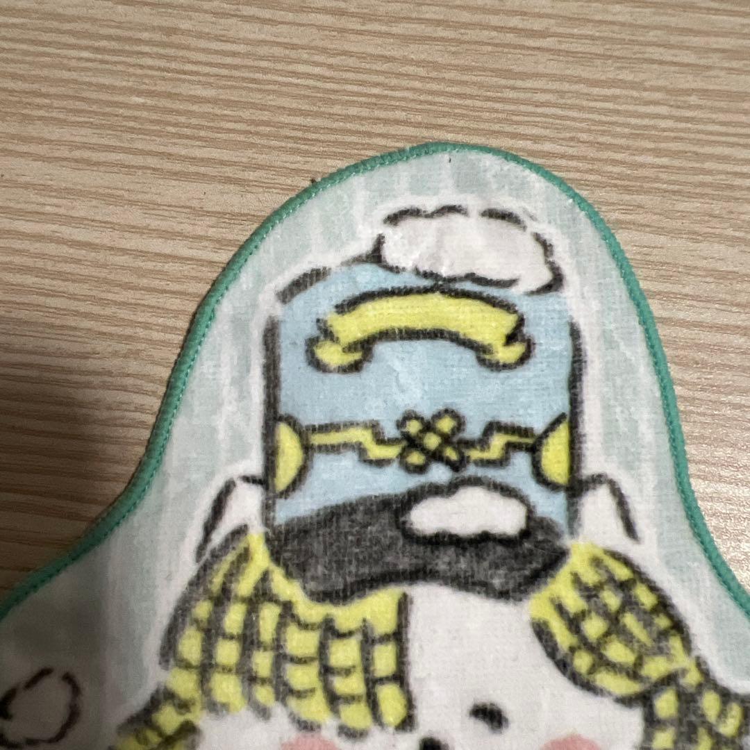 ほわころくらぶ 第五人格 アンドルー 墓守 ダイカットタオル ハンカチ