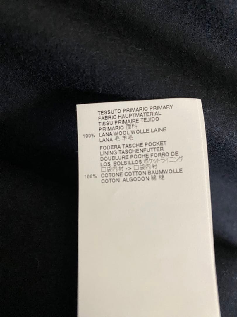 メゾンマルジェラ 16AW ノーカラージャケット 黒 サイズ48