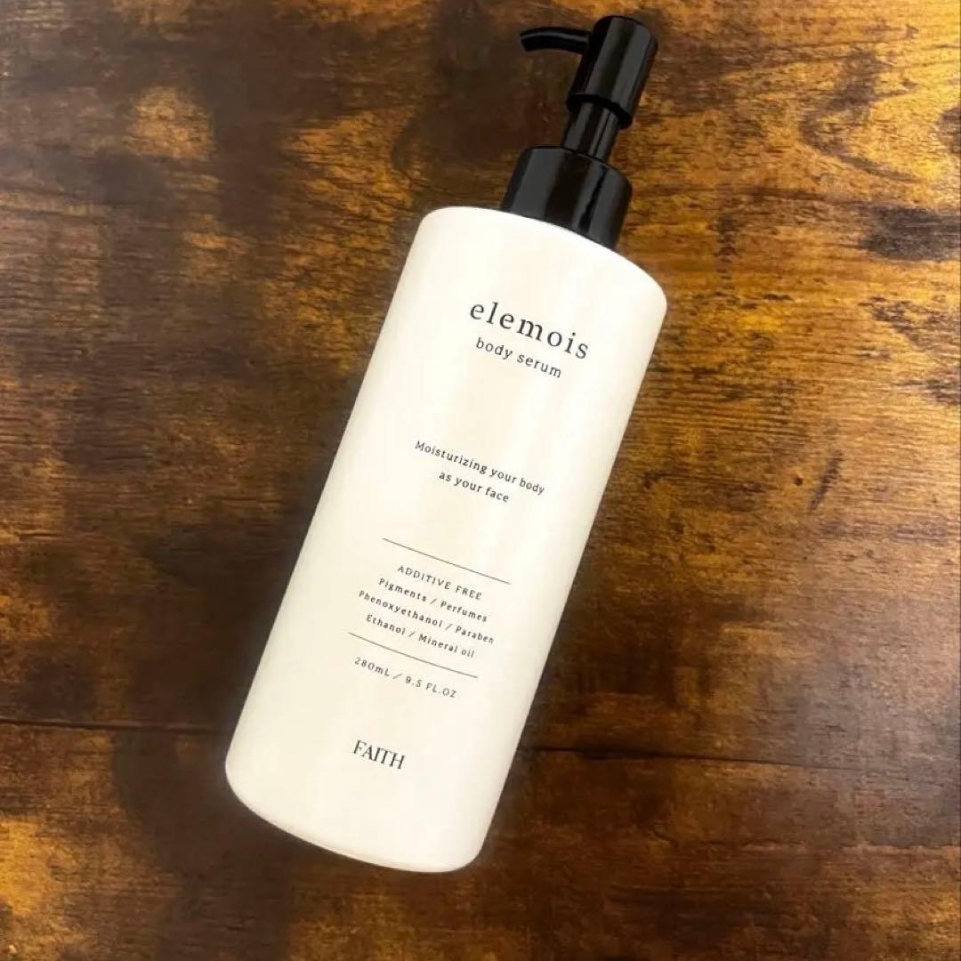 フェイスプロ、家庭用美顔器、持ち運び可能、美肌、EMS、保湿美容液付き