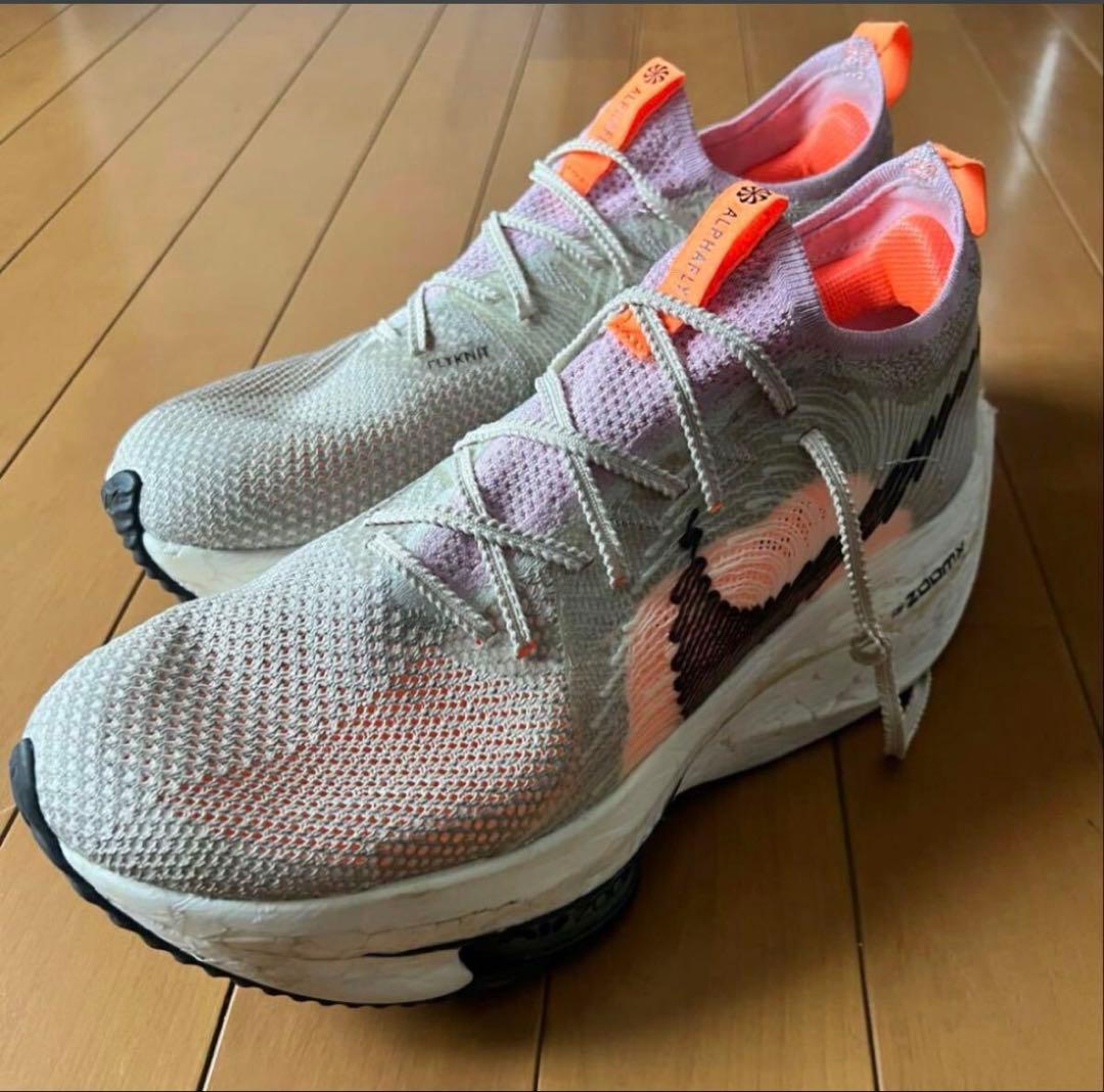 ナイキ エアズームアルファフライ ネクスト ネイチャー27.5cm NIKE